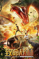 Poster de la película Fatal Jungle