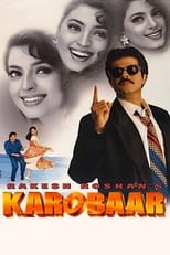 Poster de la película Karobaar