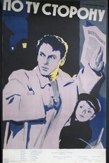 Poster de la película On the Other Side