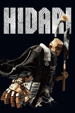 Poster de la película HIDARI
