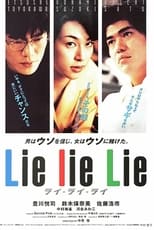 Poster de la película Lie Lie Lie
