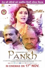 Poster de la película A Daughter's Tale PANKH
