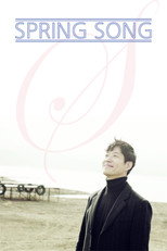 Poster de la película Spring Song