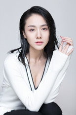 image cast