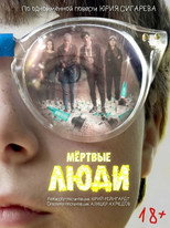 Poster de la película Dead people