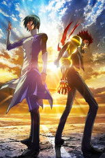 Poster de la película Scryed Alteration I: Tao