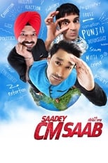 Poster de la película Saadey CM Saab