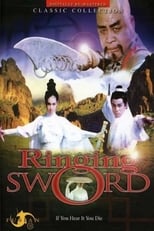 Poster de la película Ringing Sword