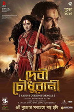 Poster de la película Devi Chowdhurani