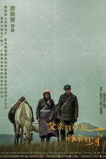 Poster de la serie Father's Grassland, Mother's River