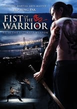 Poster de la película Fist of the Warrior