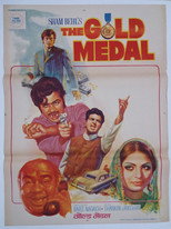 Poster de la película The Gold Medal