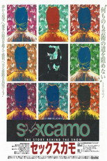 Poster de la película S*XCAMO: The Story Behind the Show
