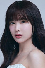 image cast