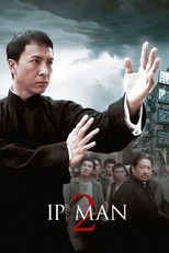 Poster de la película Ip Man 2