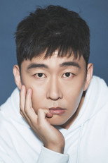 image cast