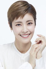 image cast
