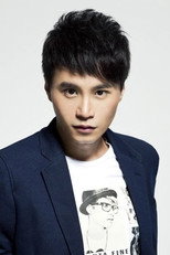 image cast