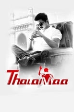 Poster de la película Thalaivaa