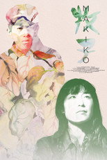 Poster de la película Makiko