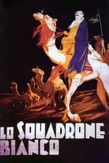 Poster de la película White Squadron