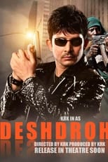 Poster de la película Deshdrohi 2