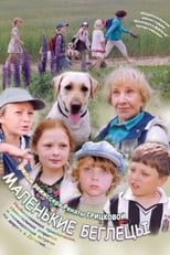Poster de la película Little Runaways