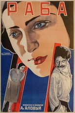 Poster de la película A Slave of St. George
