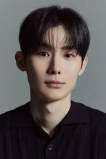 image cast