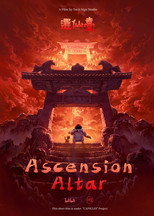 Poster de la película Ascension Altar