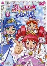 Poster de la serie Twin Princess of Wonder Planet