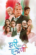 Poster de la película Jhari Pachhi Ko Indreni
