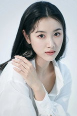 image cast