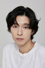 image cast