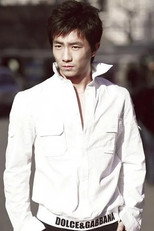 image cast