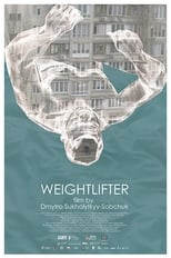 Poster de la película Weightlifter