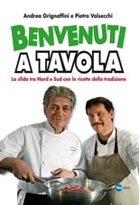 Poster de la serie Gourmet Wars