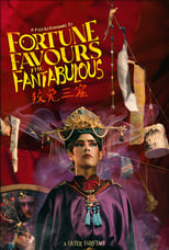 Poster de la película Fortune Favours the Fantabulous