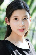 image cast