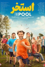 Poster de la película The Pool