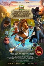 Poster de la película Petualangan Singa Pemberani Dinoterra