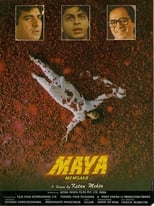 Poster de la película Maya Memsaab