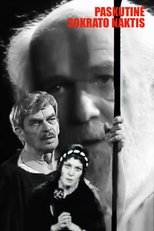 Poster de la película The Last Night of Socrates