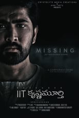 Poster de la película IIT Krishnamurthy