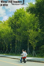 Poster de la película When This Summer is Over