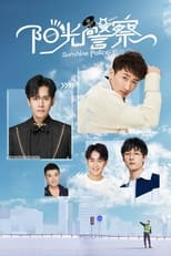 Poster de la serie Sunshine Police