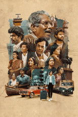 Poster de la película Niram Marum Ulagil