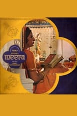Poster de la película Meera