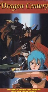 Poster de la película Dragon Century