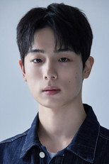 image cast